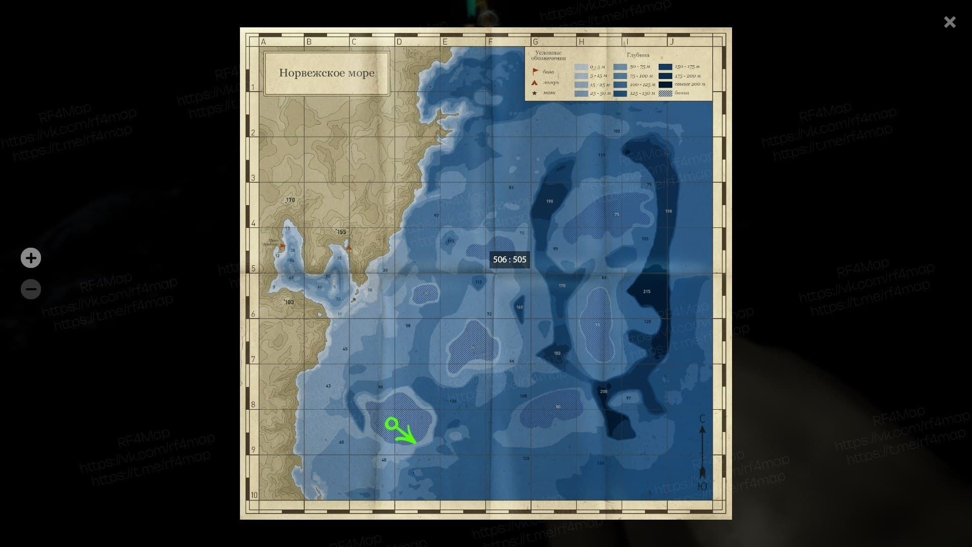 Норвежское море: фарм, трофей