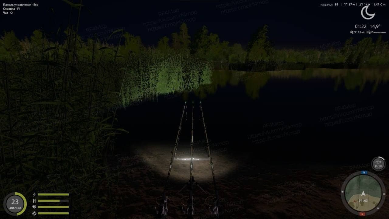 оз. Медвежье: трофей, уникальное