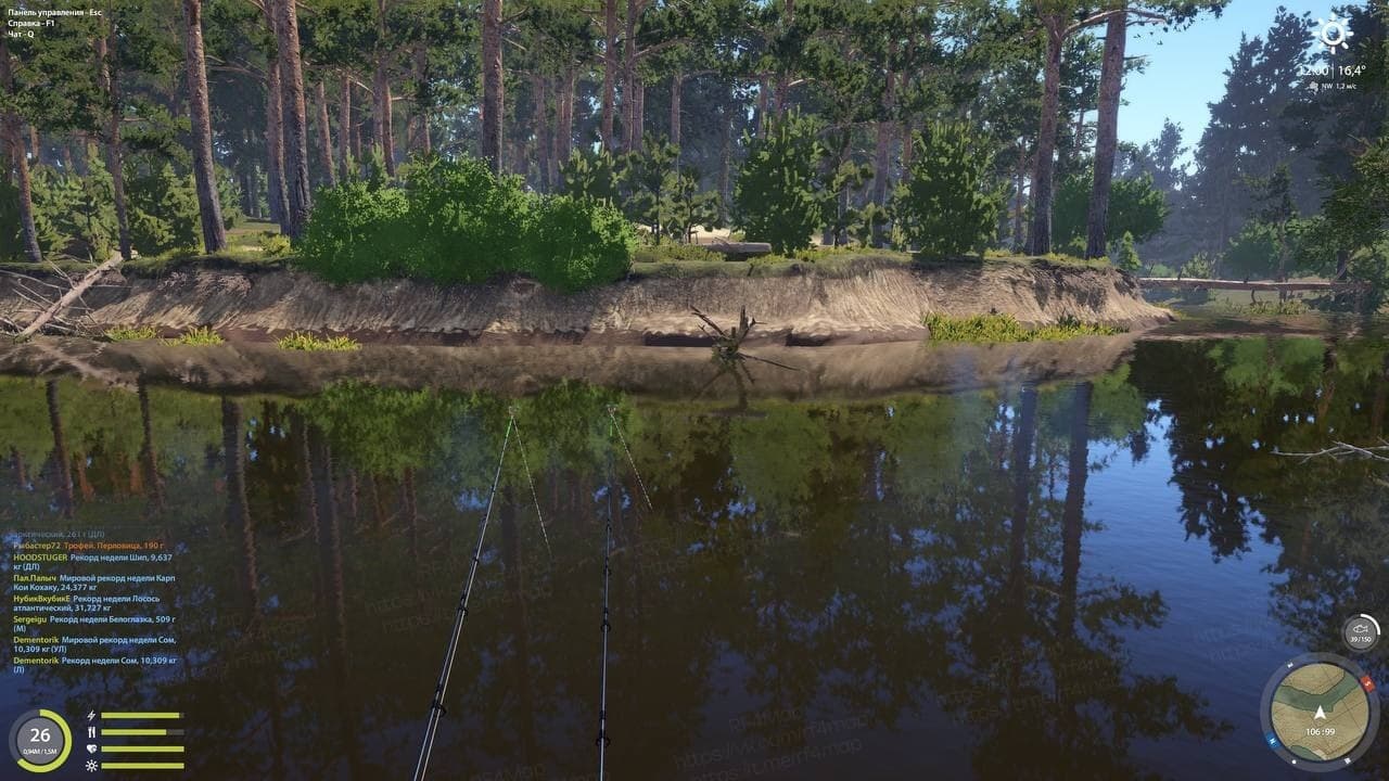 р. Вьюнок: трофей