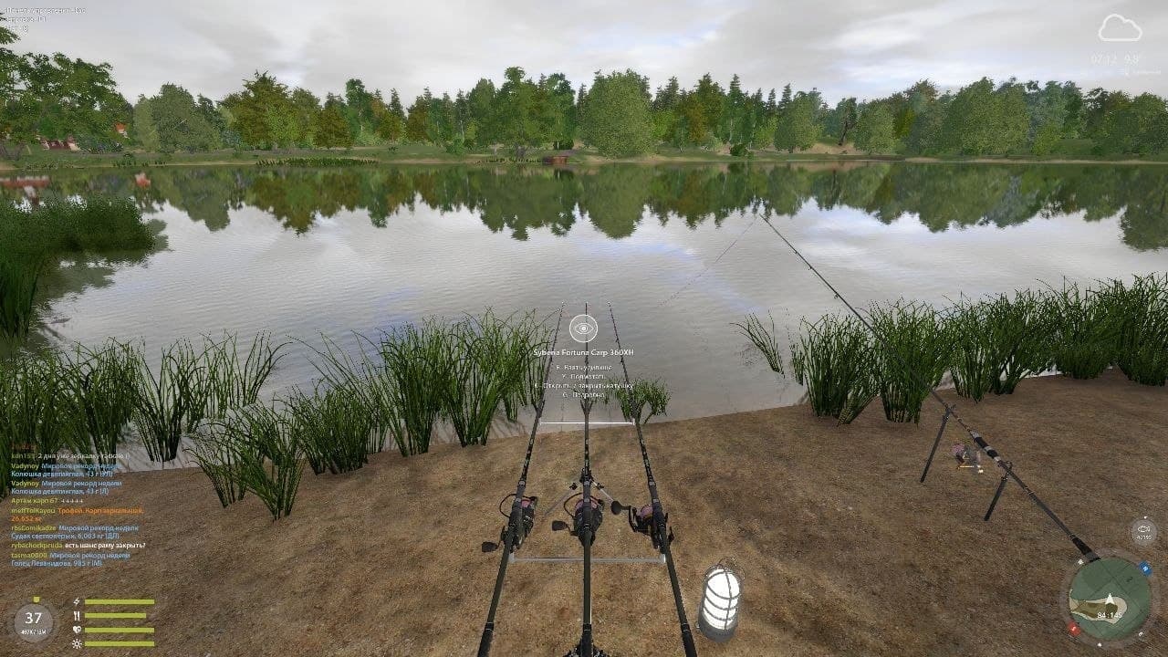 оз. Янтарное: трофей