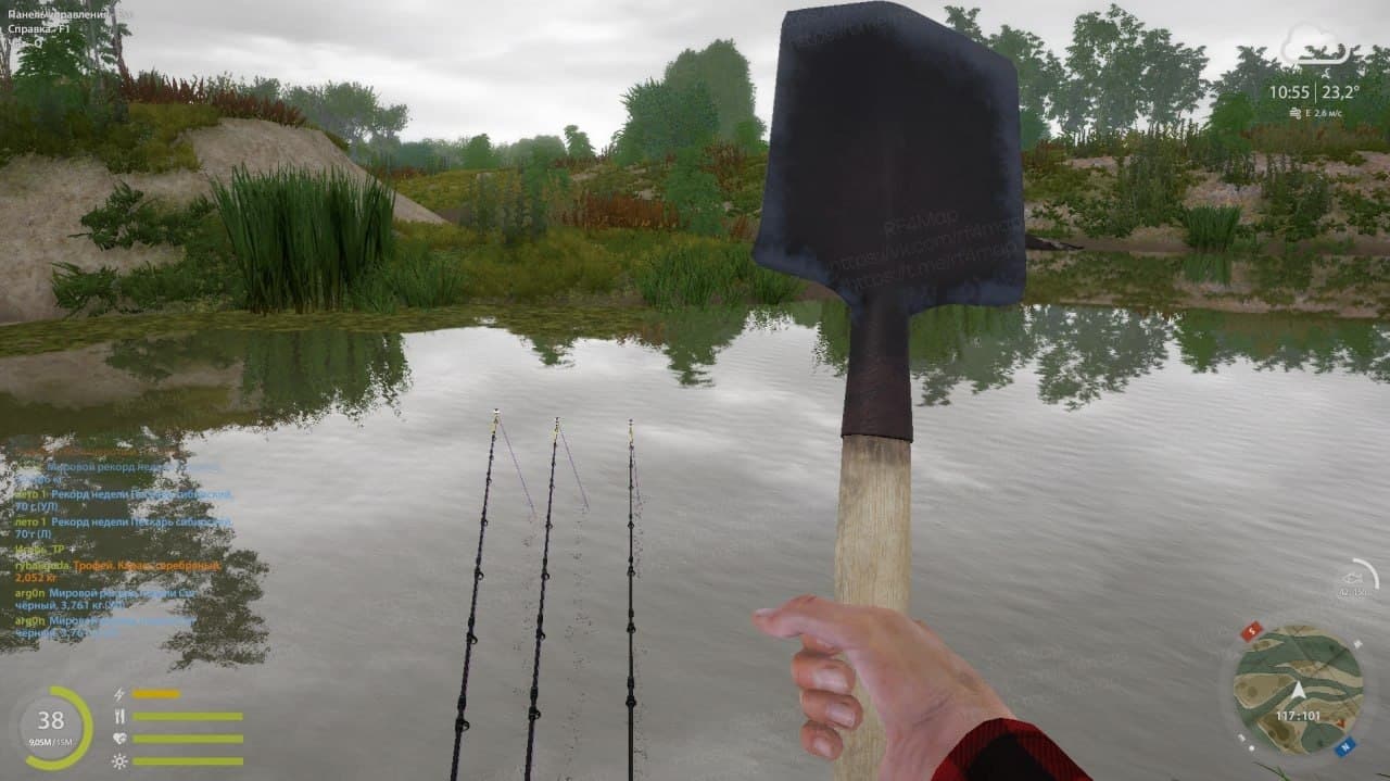 р. Ахтуба: трофей