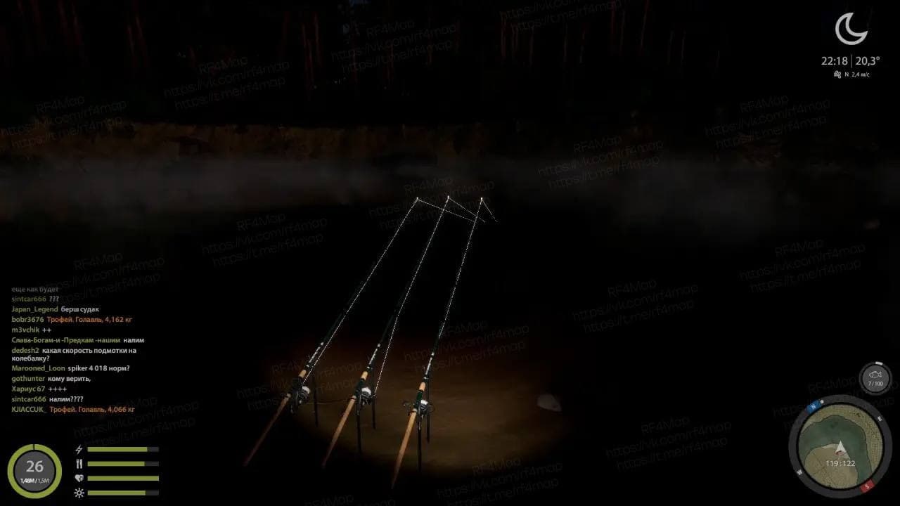 р. Вьюнок: трофей
