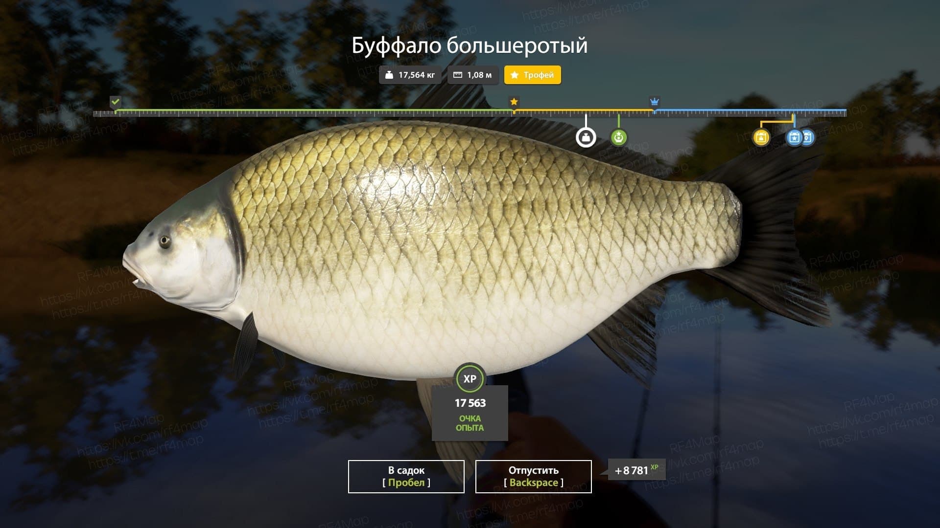 р. Ахтуба: трофей