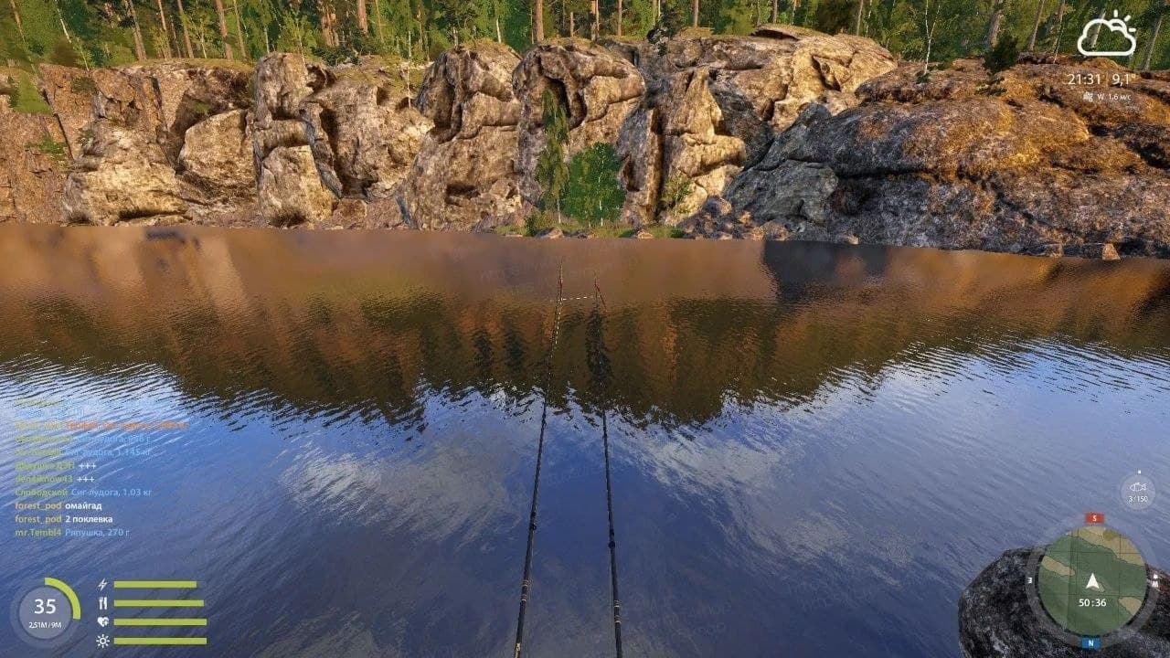 Ладожское оз.: трофей, квалификация