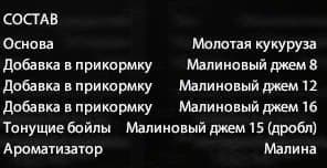 оз. Янтарное: уникальное, трофей
