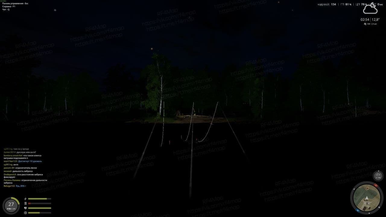 оз. Комариное: трофей
