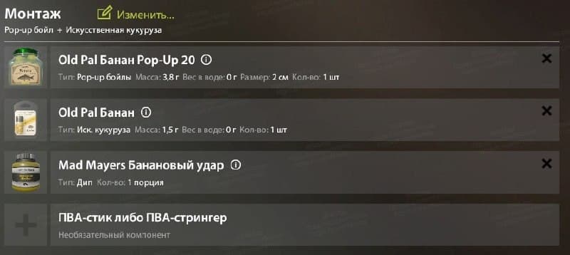 оз. Медвежье