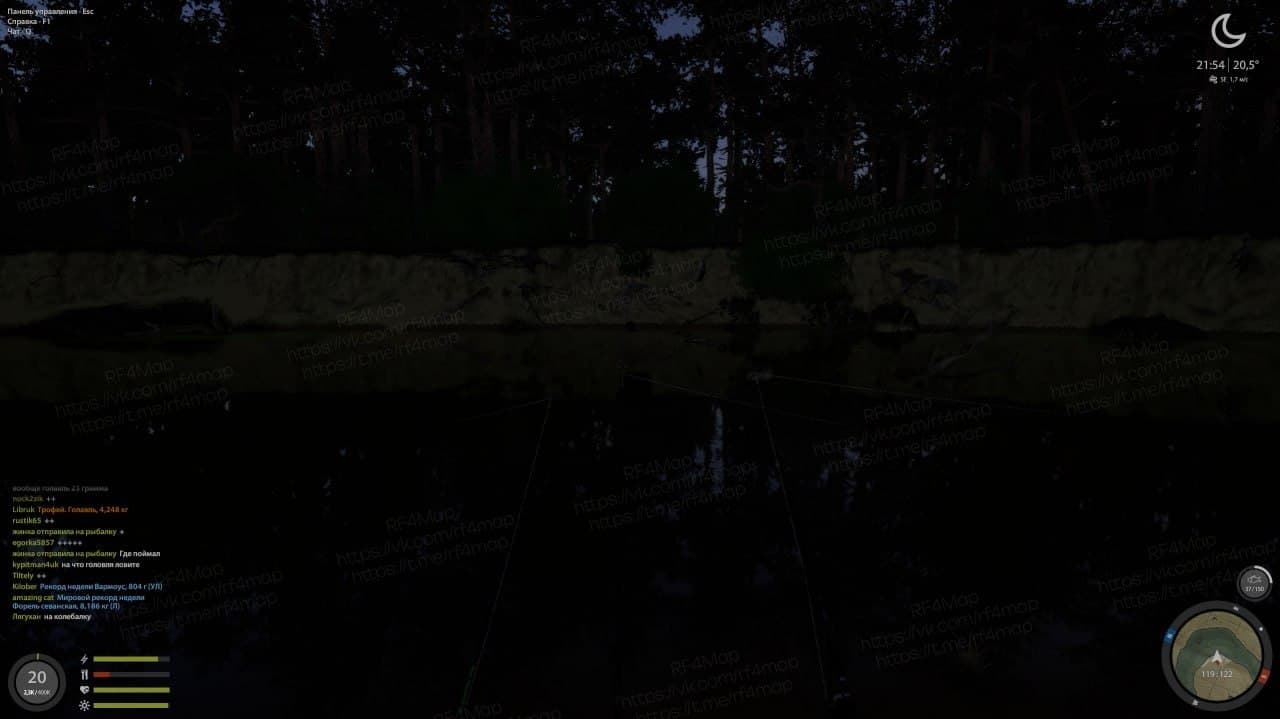 р. Вьюнок: трофей
