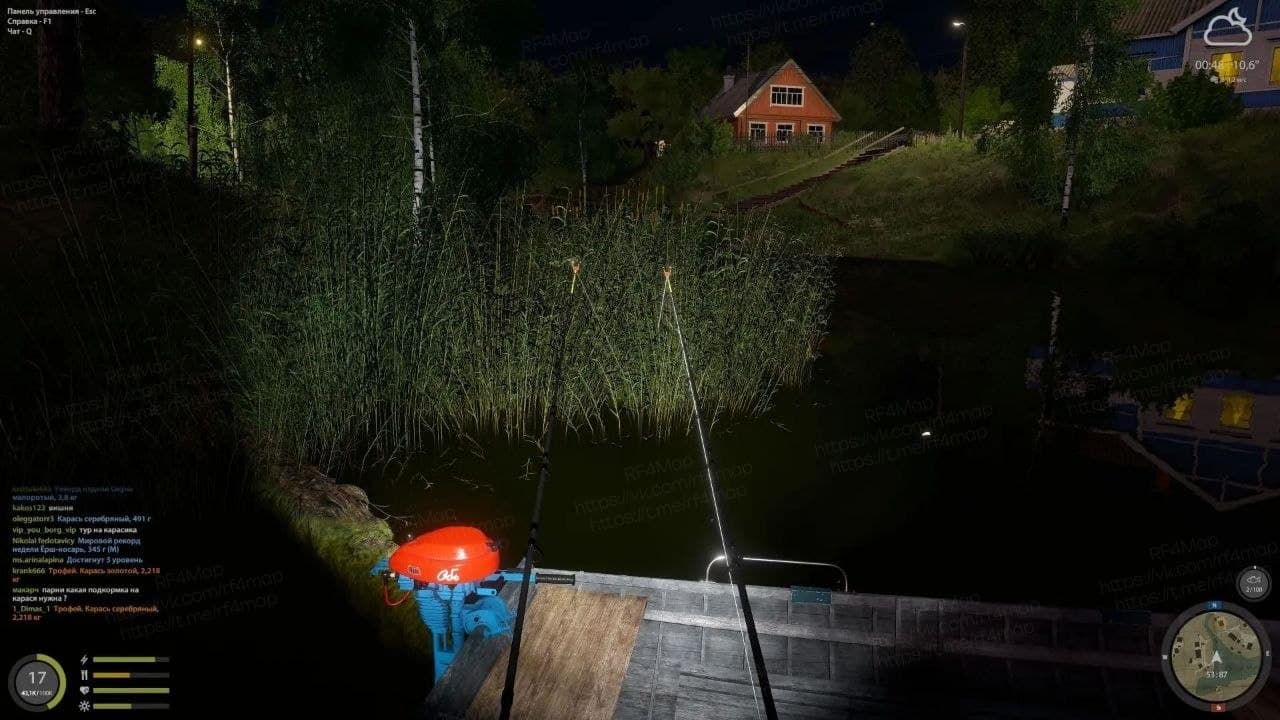 оз. Комариное: трофей