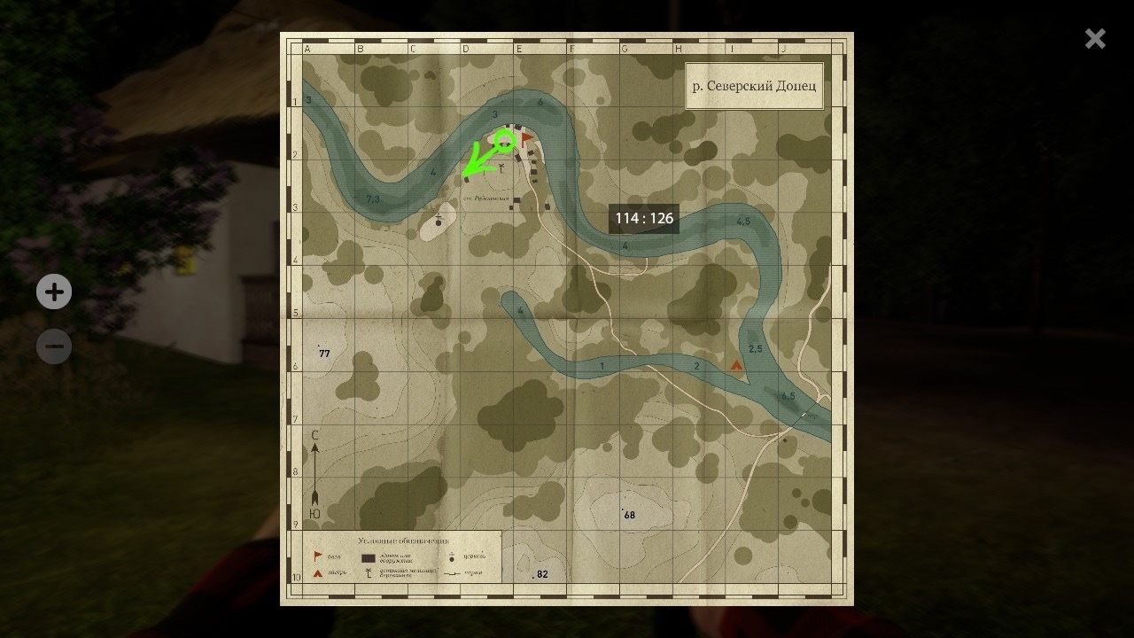 Улов (Тарань) на #фарм_rf4map в RF4