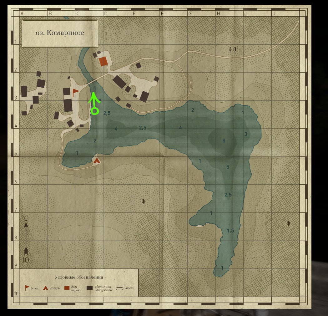 Улов (Карась золотой) на #фарм_rf4map в RF4