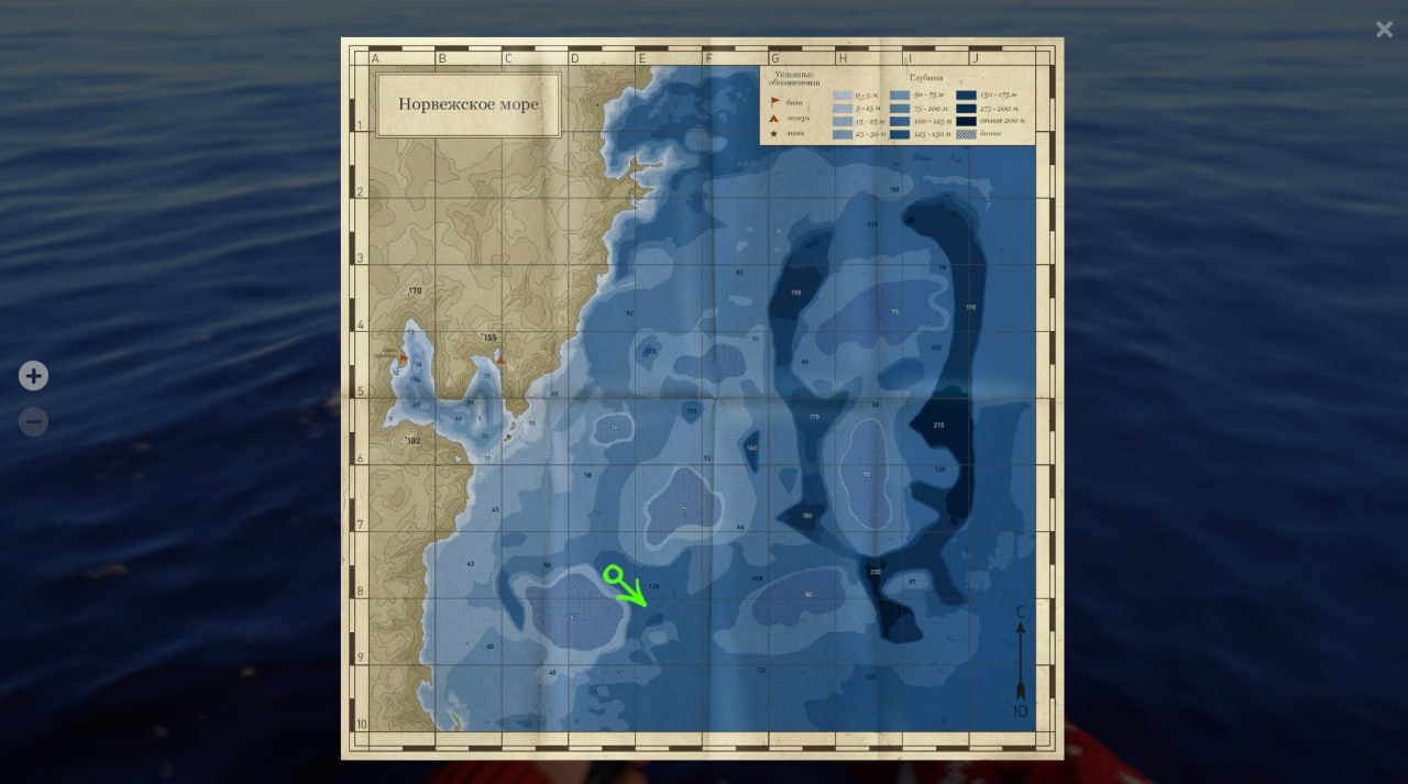 Улов (Мерланг) на #трофей_rf4map в RF4