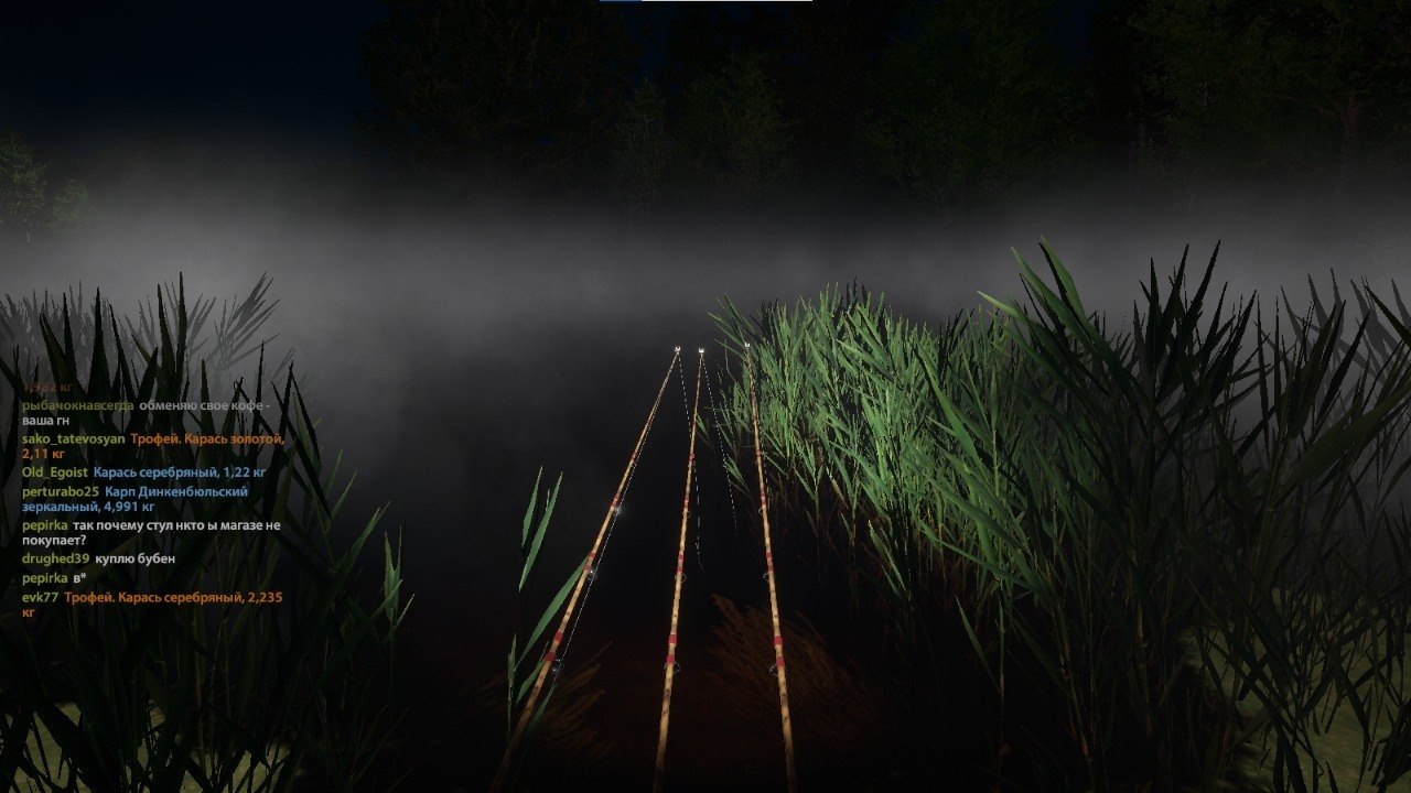 Скриншот точки клева на #фарм_rf4map