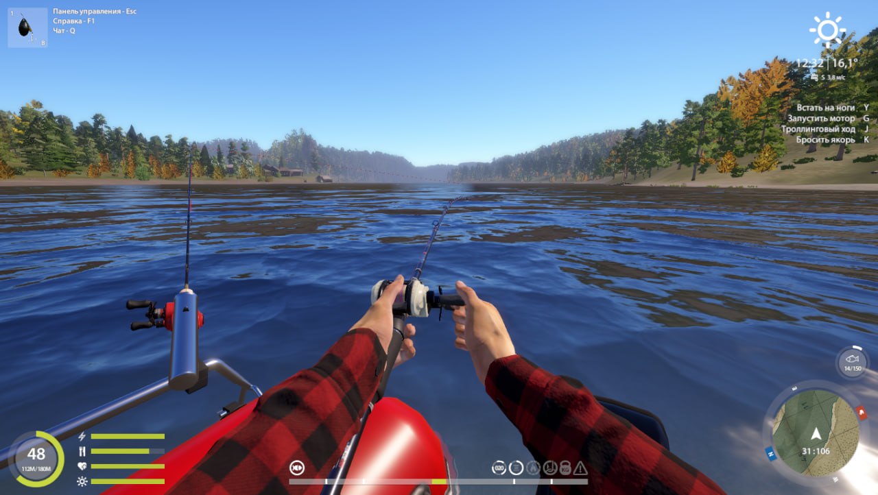 Улов (Хариус восточносибирский) на #трофей_rf4map в RF4