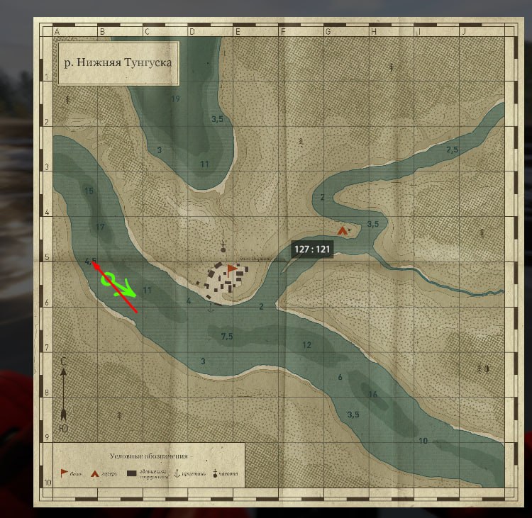 Улов (Хариус восточносибирский) на #трофей_rf4map в RF4