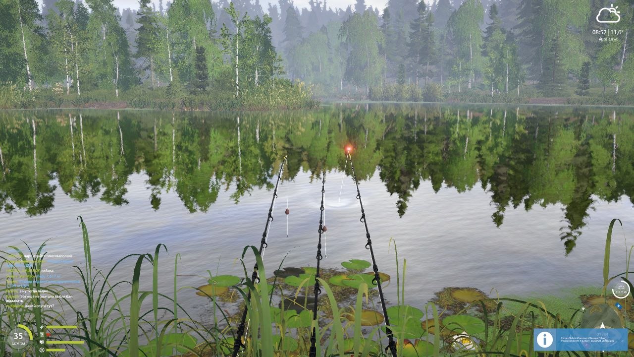 Улов (Лещ) на #фарм_rf4map в RF4