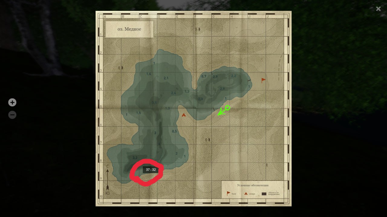 Улов (Разнорыбица) на #фарм_rf4map в RF4