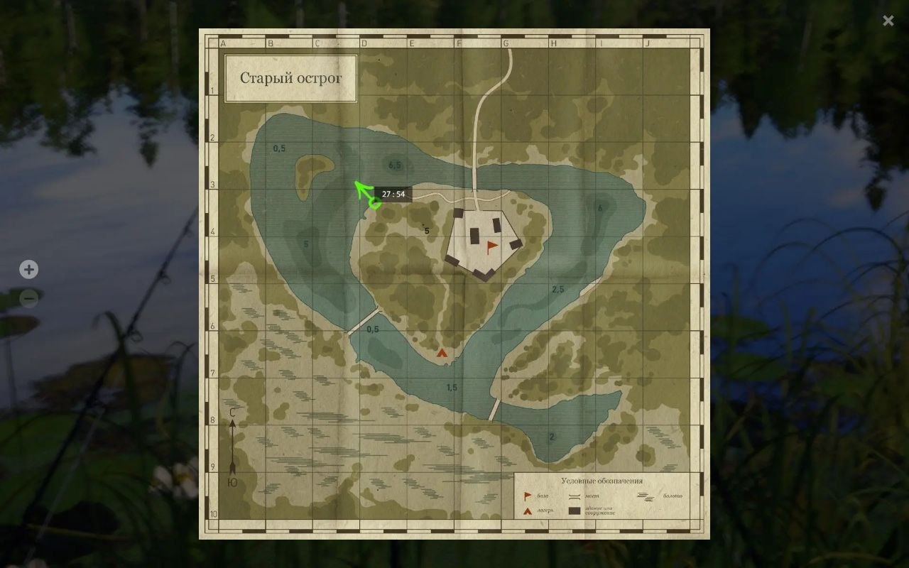 Улов (Лещ) на #трофей_rf4map в RF4