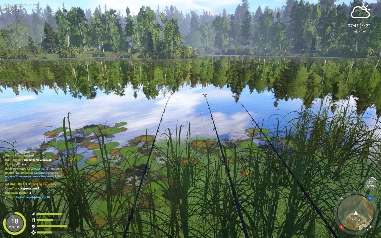 Улов (Лещ) на #трофей_rf4map в RF4