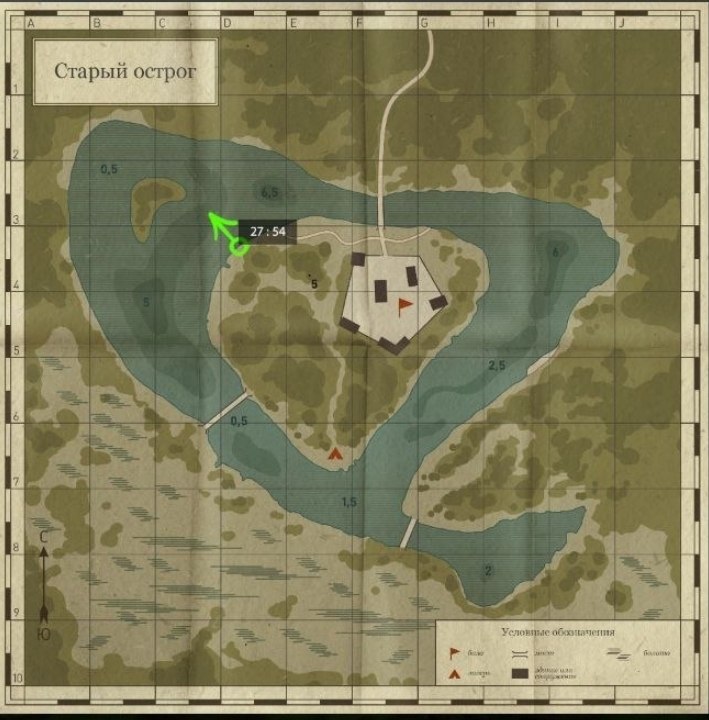 Улов (Лещ) на #острог_rf4map в RF4