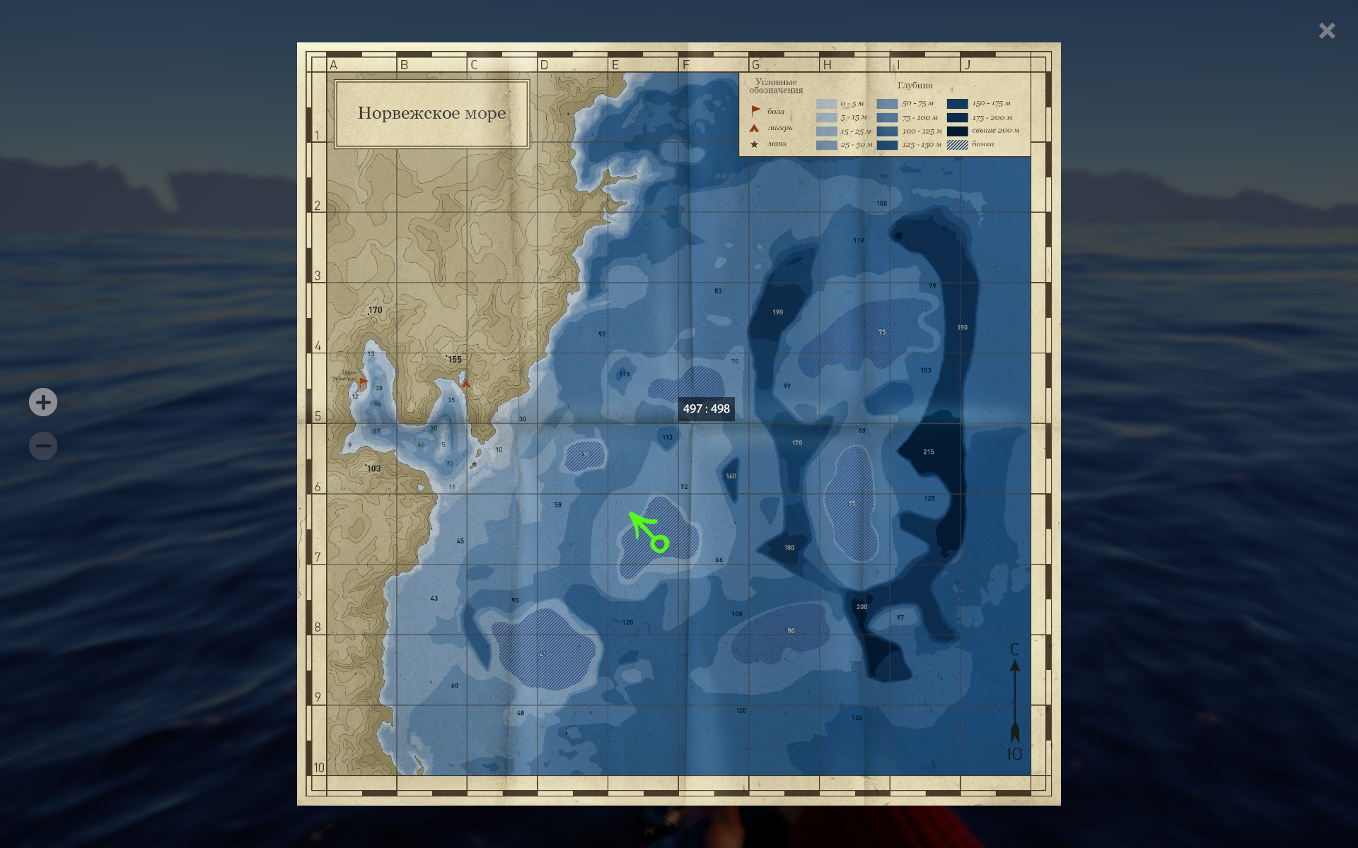 Улов (Краб сьедобный(трофей с паспортом) Разнорыбица) на #фарм_rf4map в RF4