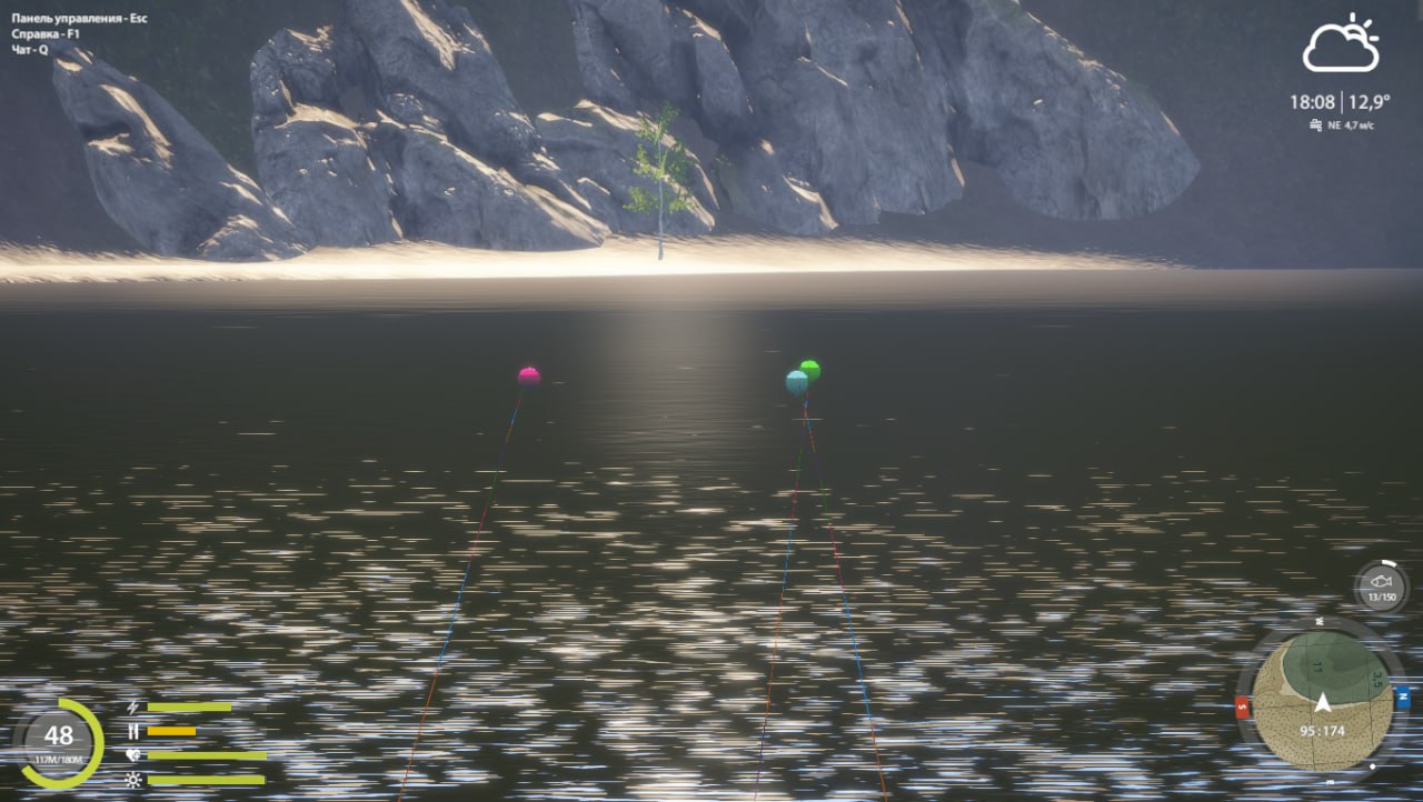 Улов (Голец Дрягина) на #тунгуска_rf4map в RF4