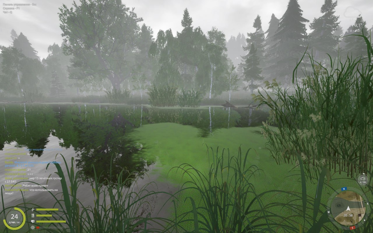 Улов (Угорь) на #трофей_rf4map в RF4