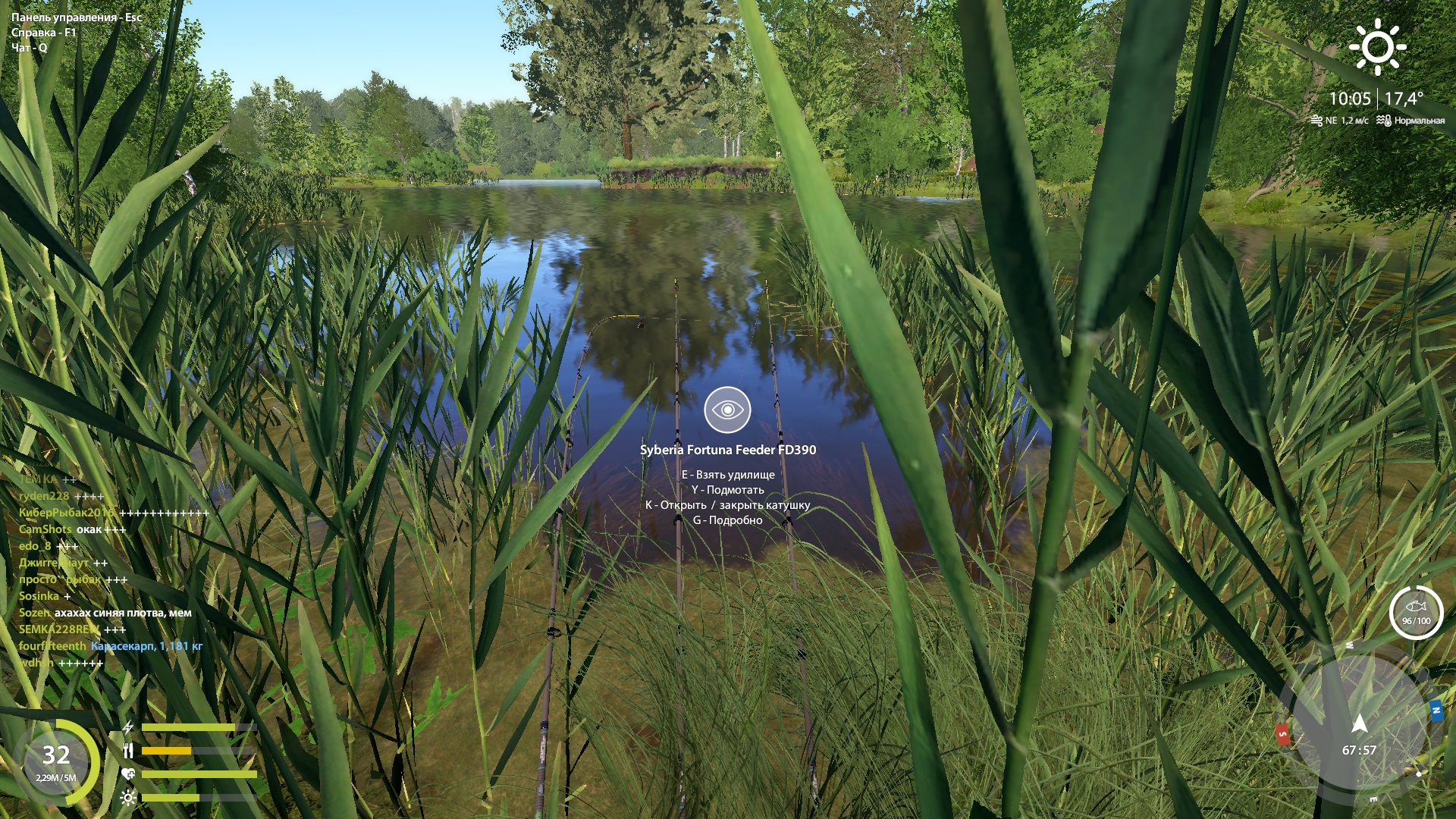 Улов (Линь Квольсдорфский) на #трофей_rf4map в RF4