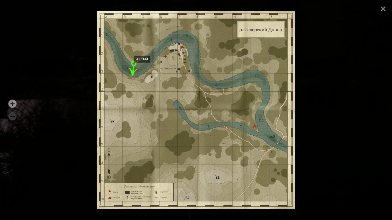 Улов (Тарань) на #фарм_rf4map в RF4