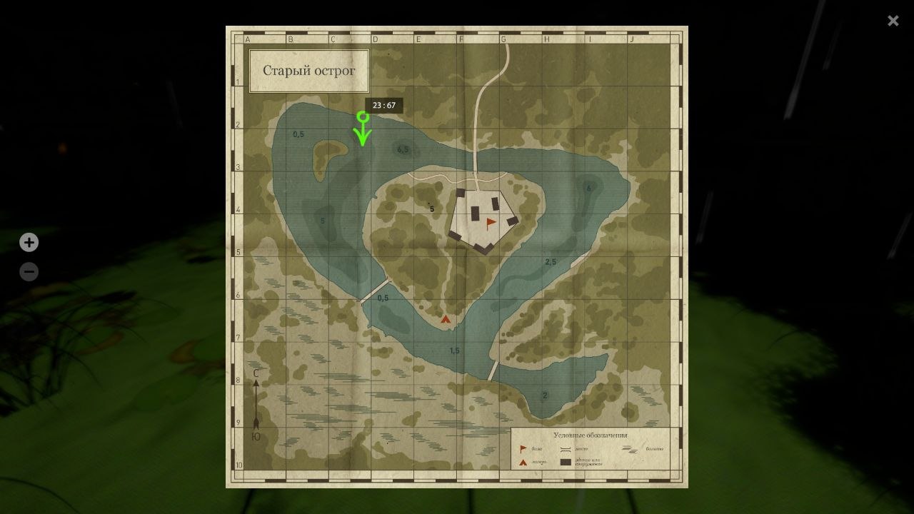 Улов (Карась серебряный) на #острог_rf4map в RF4