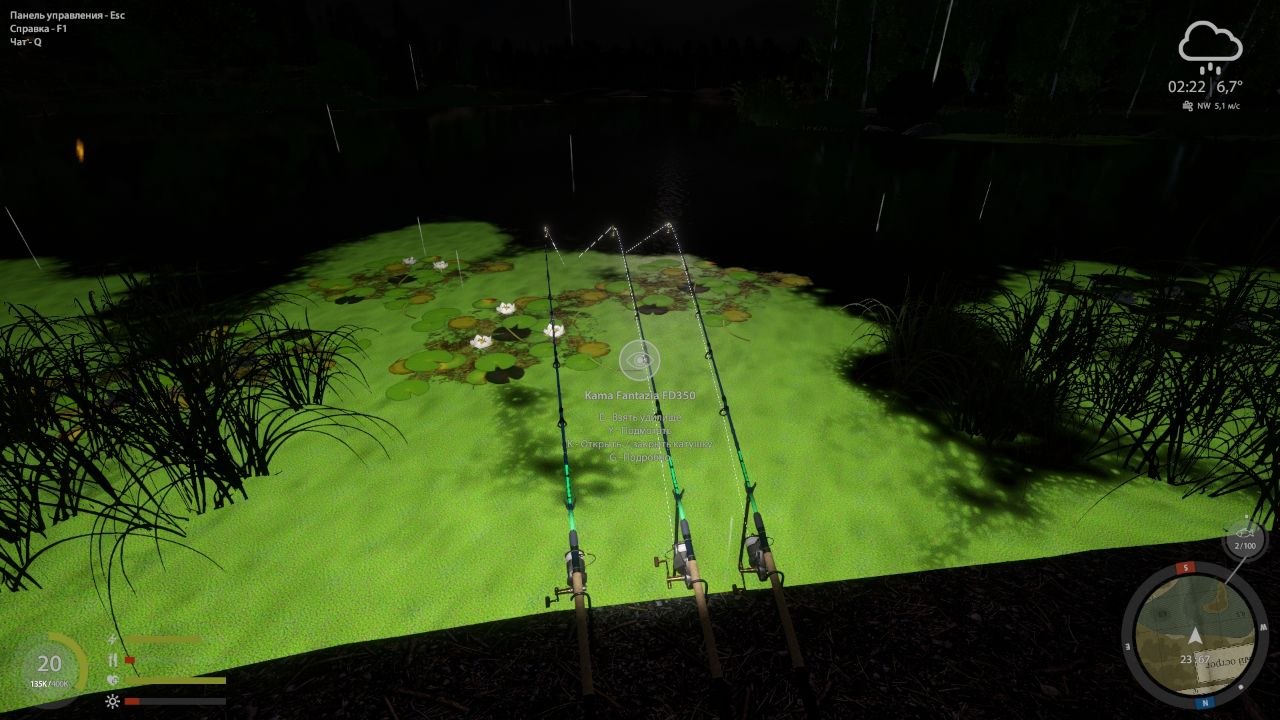 Улов (Карась серебряный) на #острог_rf4map в RF4