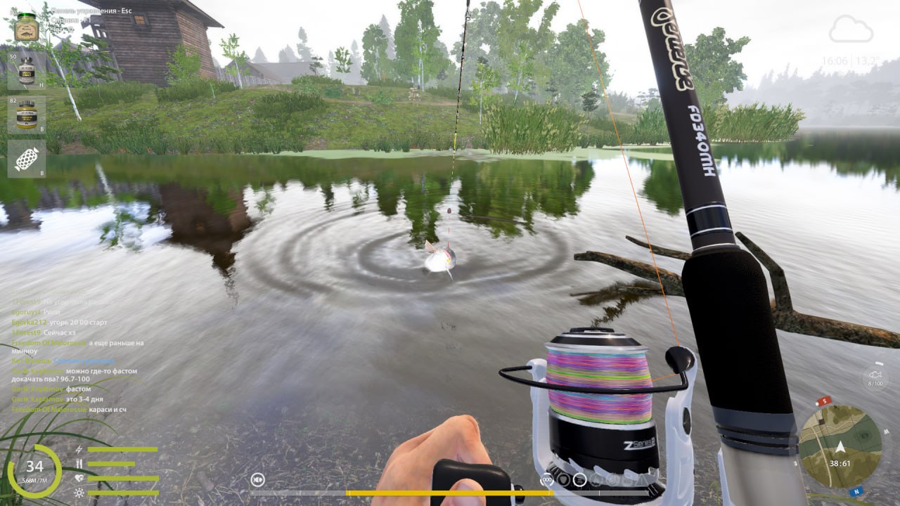 Улов (Амур белый) на #трофей_rf4map в RF4