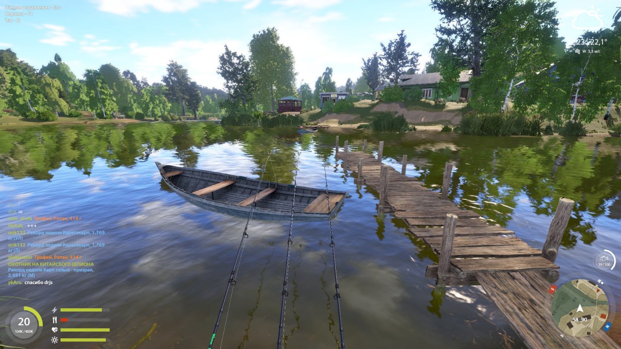 Улов (Плотва обыкновенная) на #трофей_rf4map в RF4