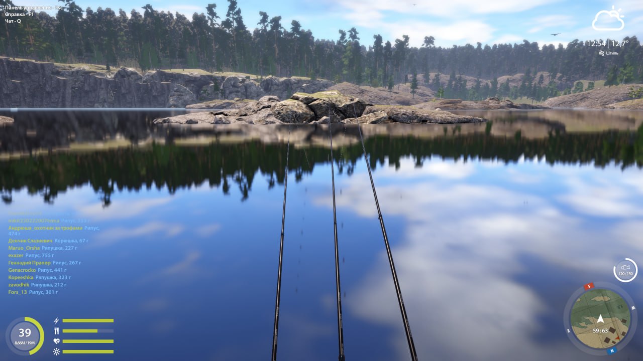 Улов (Рипус, Ряпушка, Сиг-лудога) на #фарм_rf4map в RF4