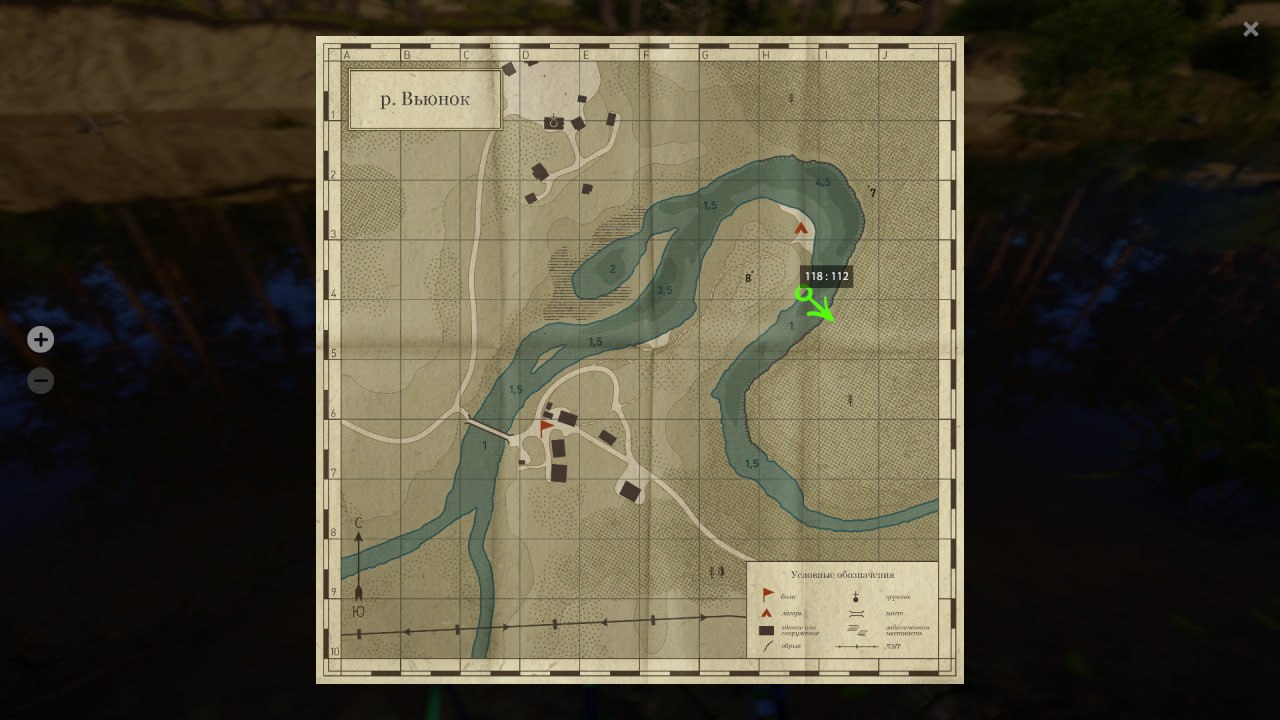 Улов (Дрейссена речная) на #трофей_rf4map в RF4