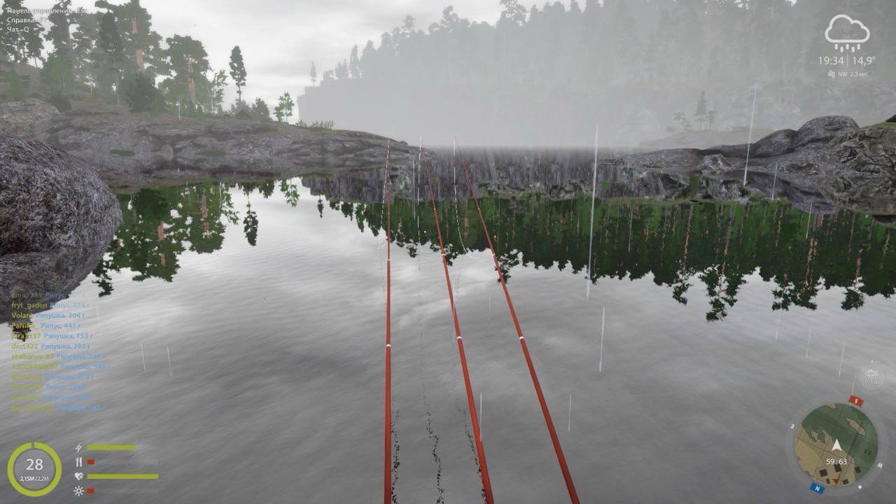 Улов (Ряпушка) на #фарм_rf4map в RF4