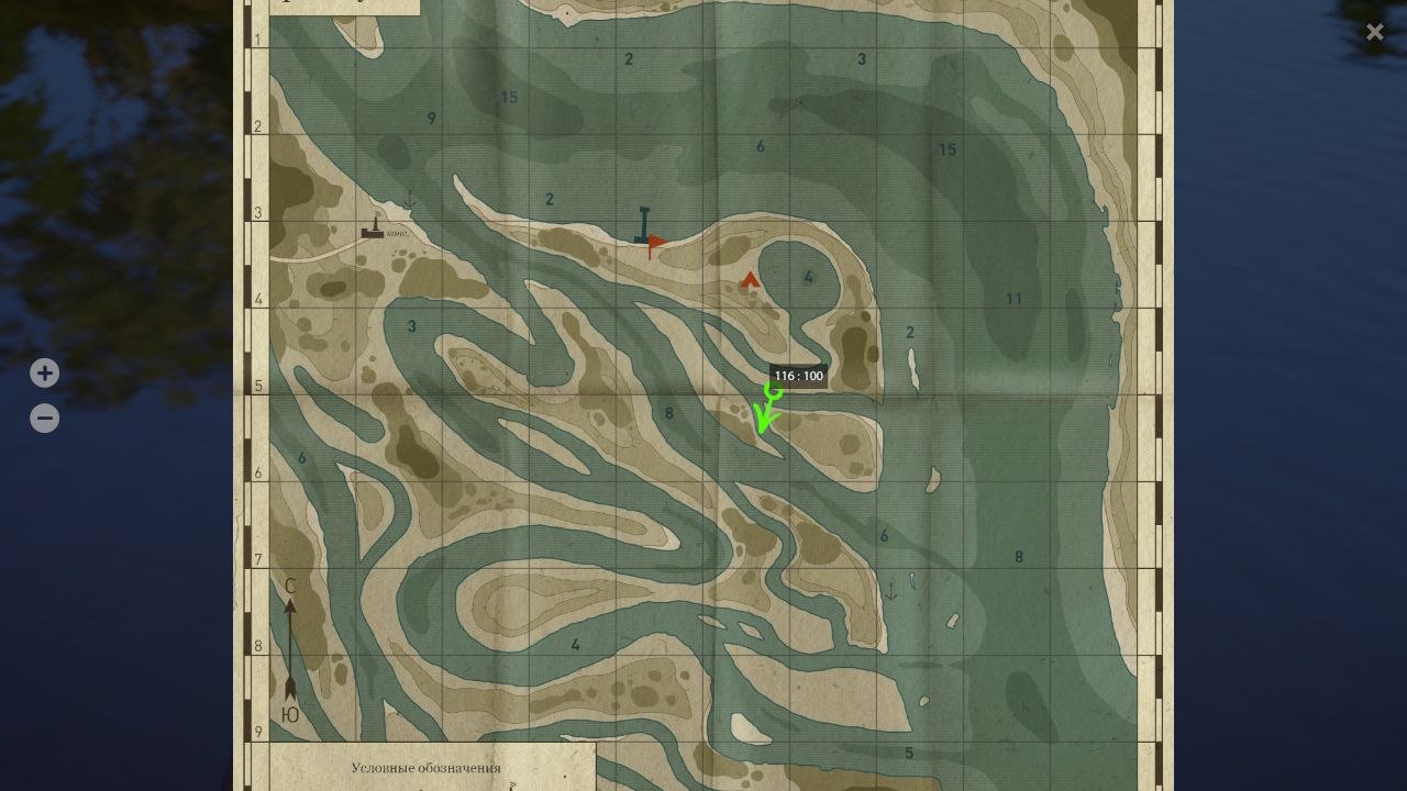 Улов (Буффало большеротый) на #трофей_rf4map в RF4