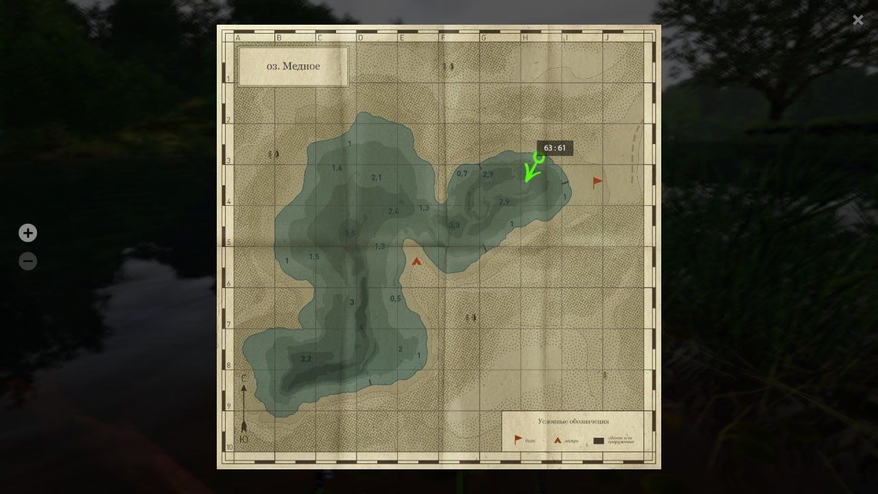 Скриншот точки клева на #фарм_rf4map