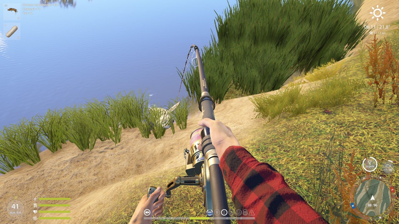 Улов (Осётр русский) на #трофей_rf4map в RF4