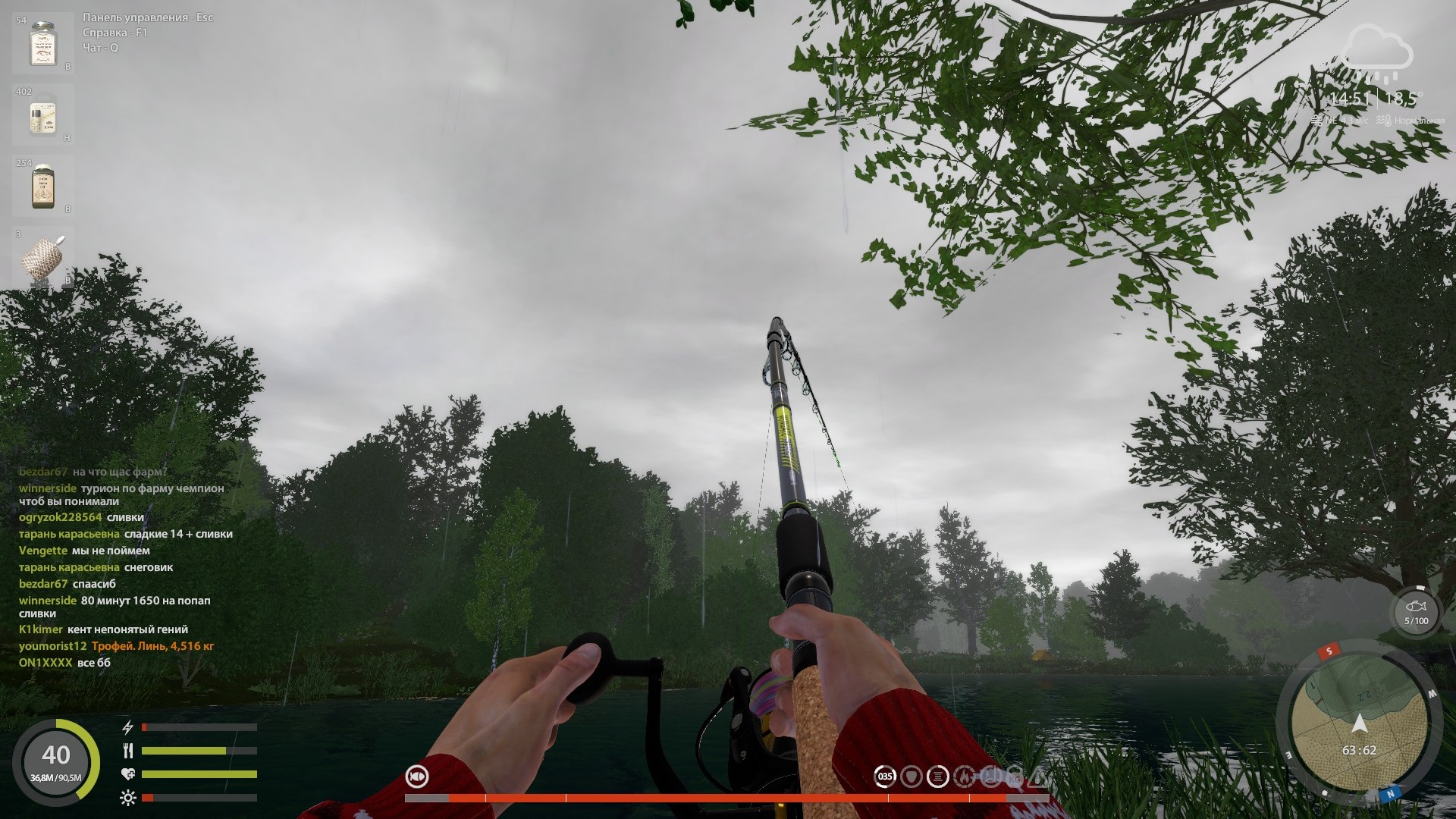 Улов (Карасекарп) на #фарм_rf4map в RF4