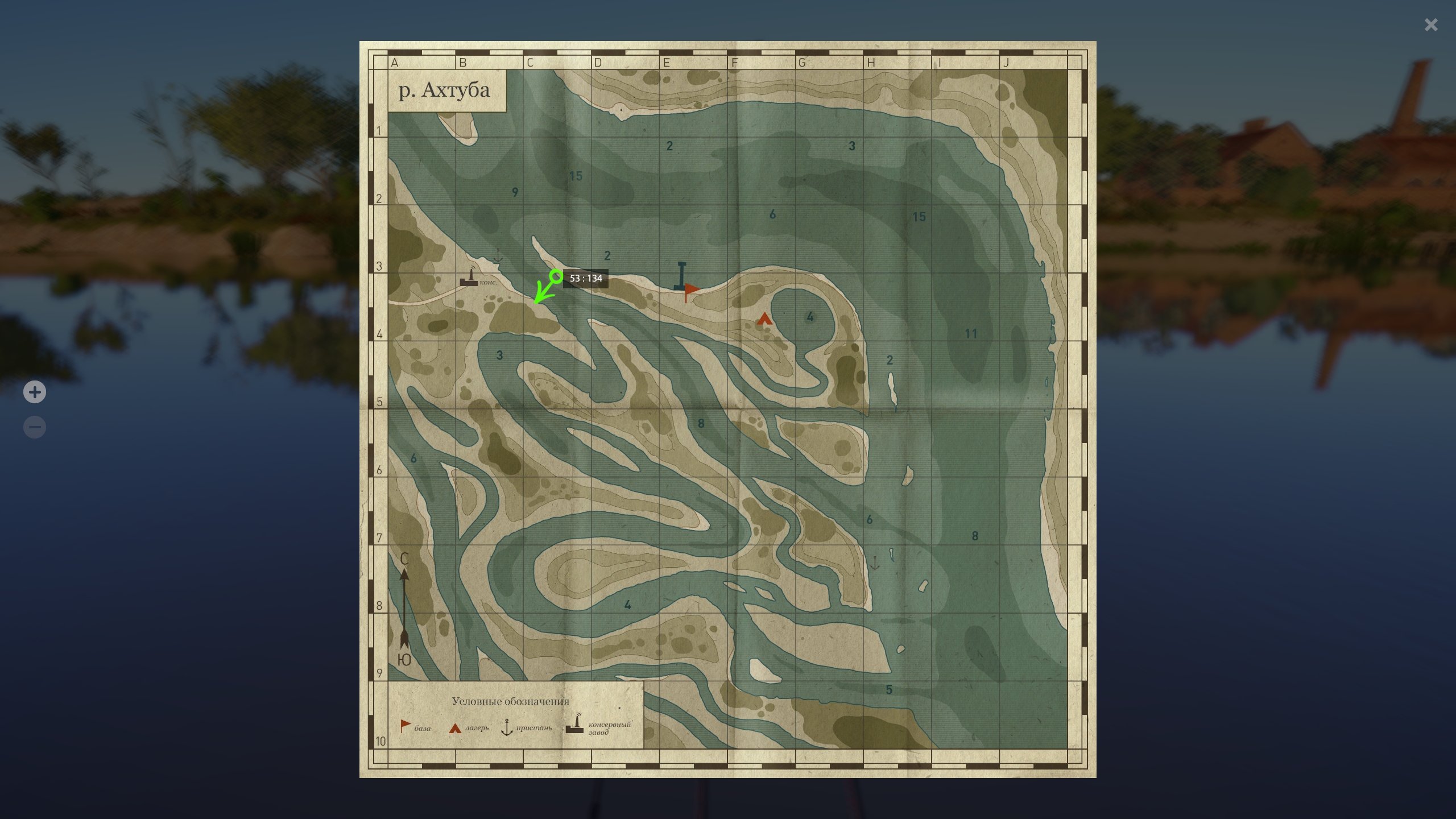 Улов (усач короткоголовый остальное приловом) на #ахтуба_rf4map в RF4