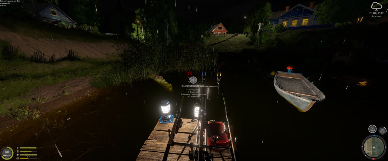 Улов (Карась золотой, Карась серебряный) на #трофей_rf4map в RF4