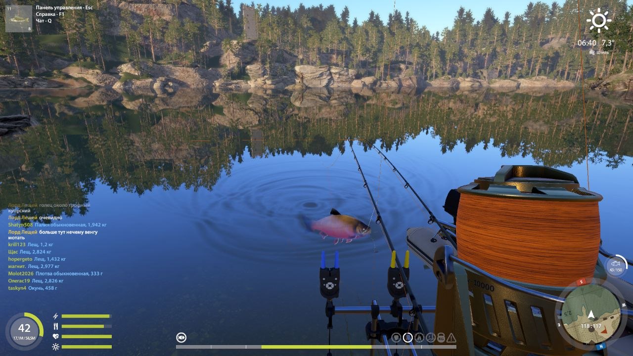 Улов (Голец Куорский) на #трофей_rf4map в RF4