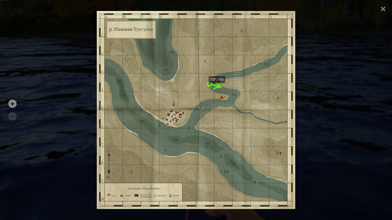 Скриншот точки клева на #фарм_rf4map