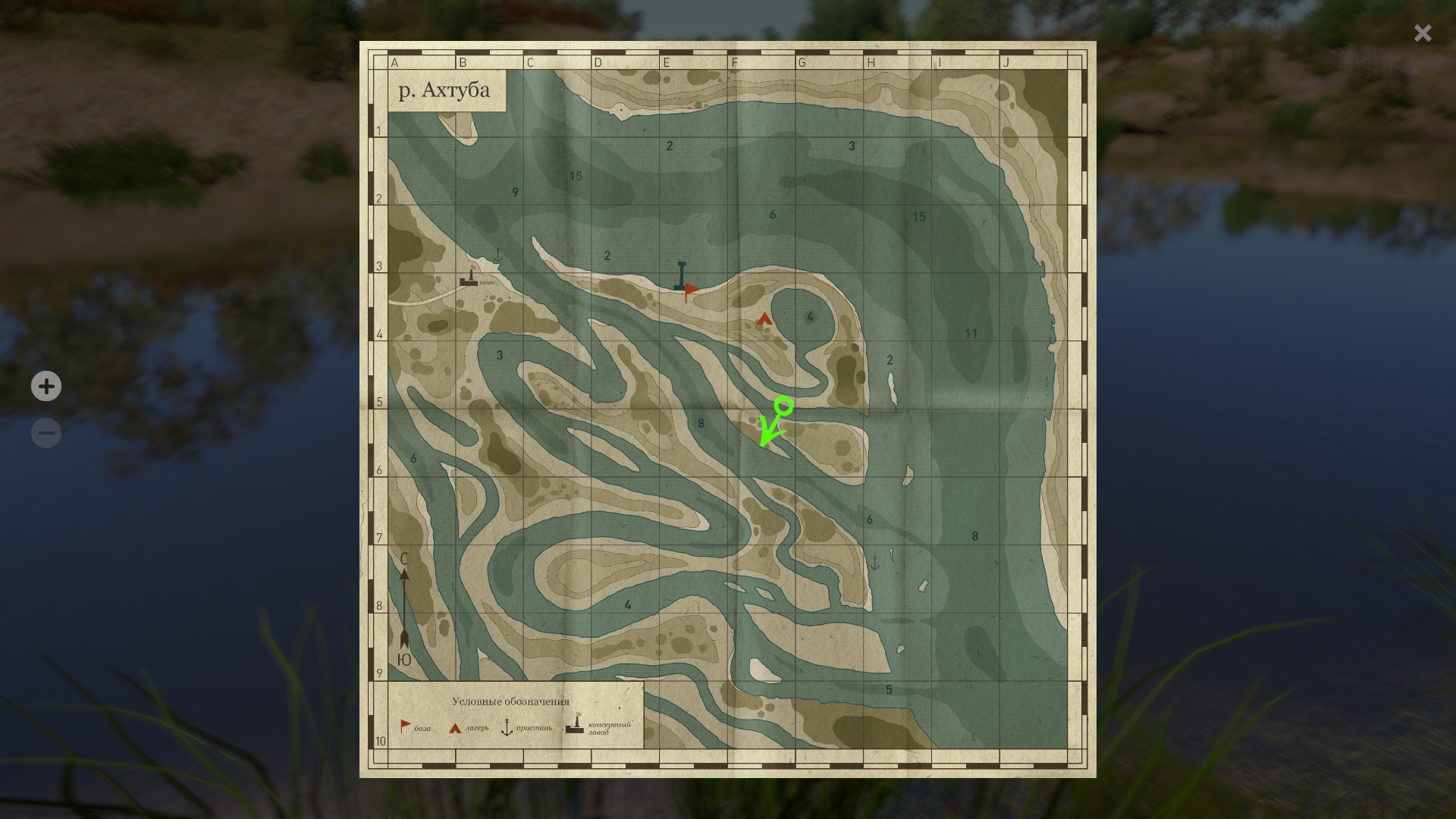 Улов (Буффало) на #трофей_rf4map в RF4