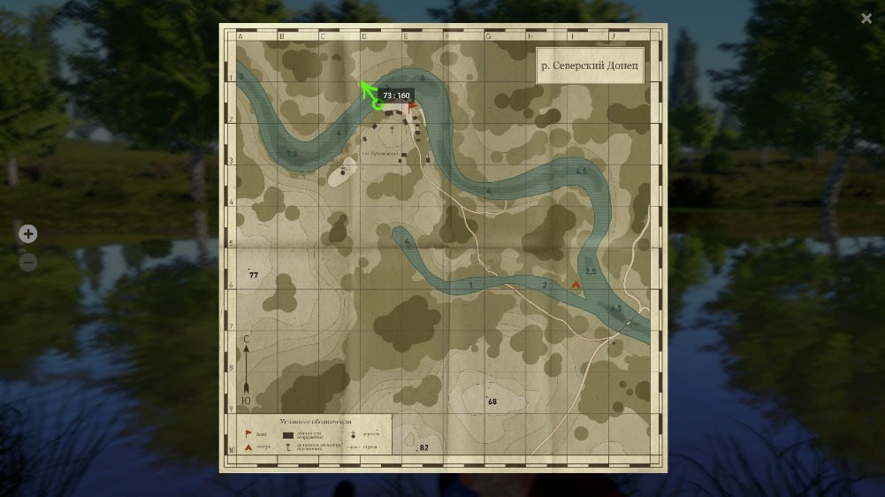 Улов (Ёрш-носарь, Ёрш) на #трофей_rf4map в RF4