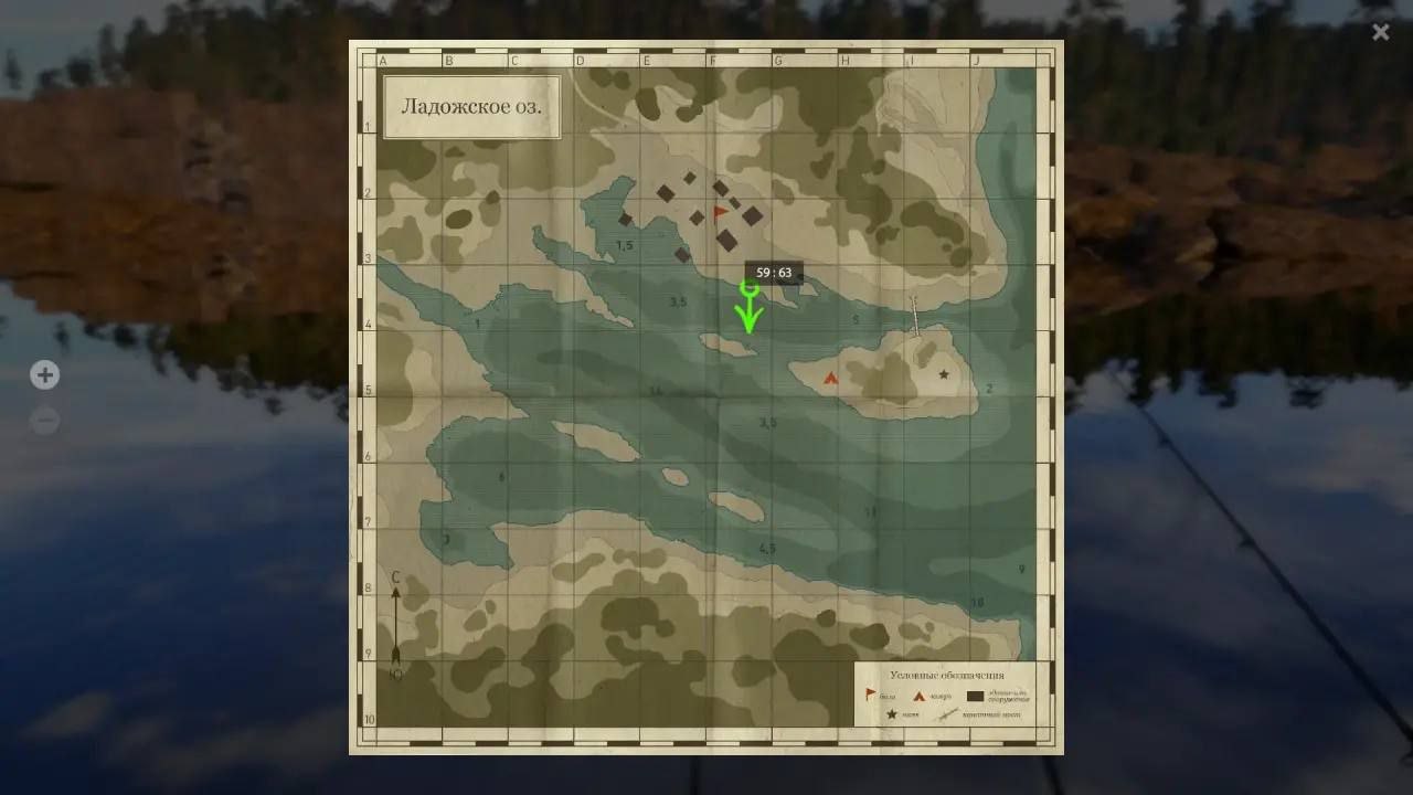 Улов (Сиг-лудога) на #трофей_rf4map в RF4