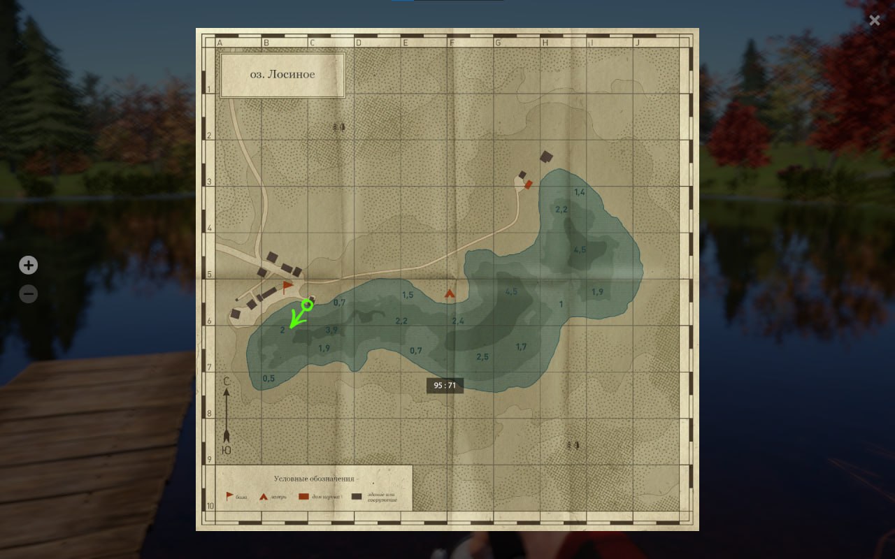 Улов (Краппи белый) на #трофей_rf4map в RF4