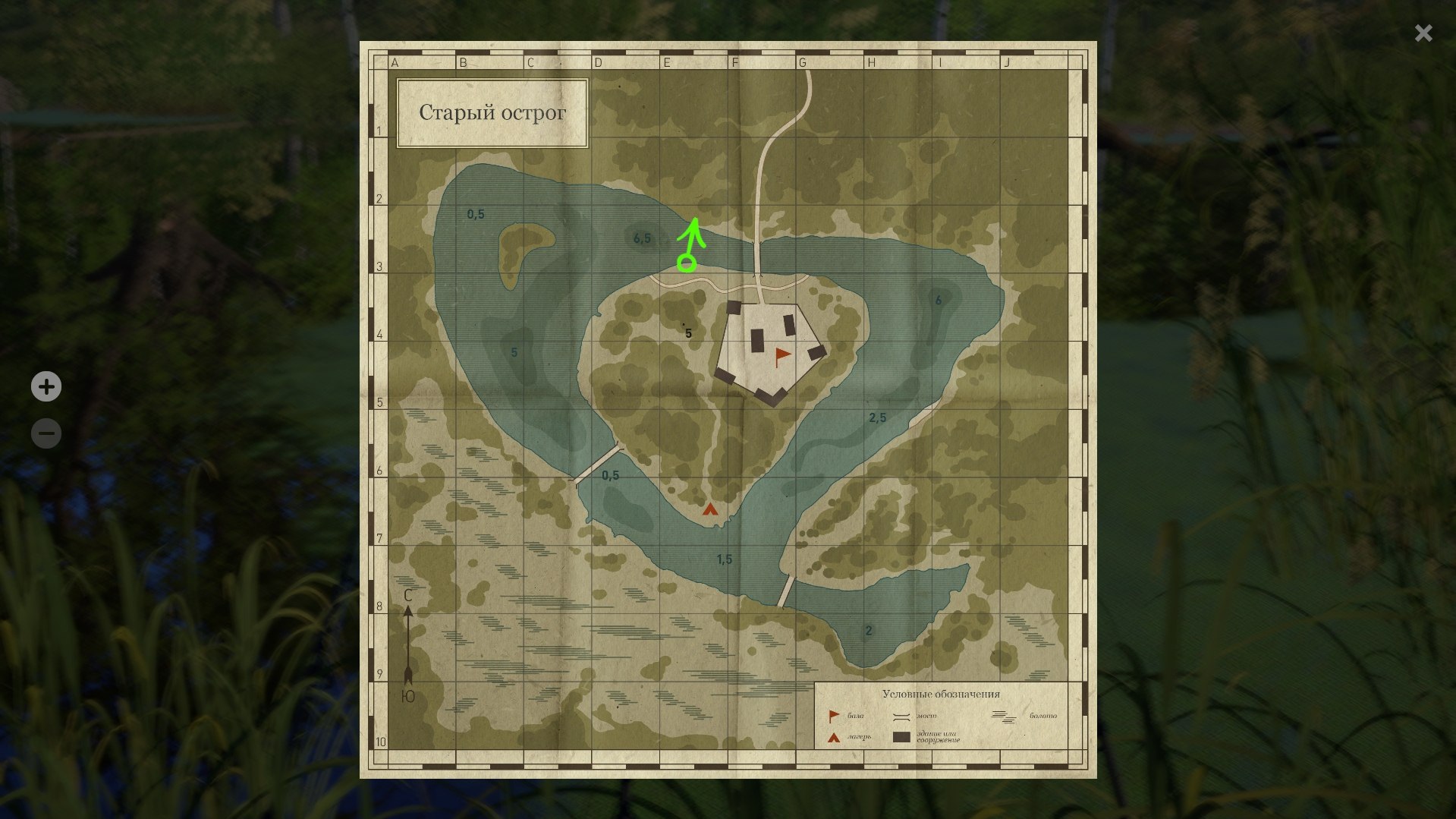 Улов (Угорь) на #трофей_rf4map в RF4