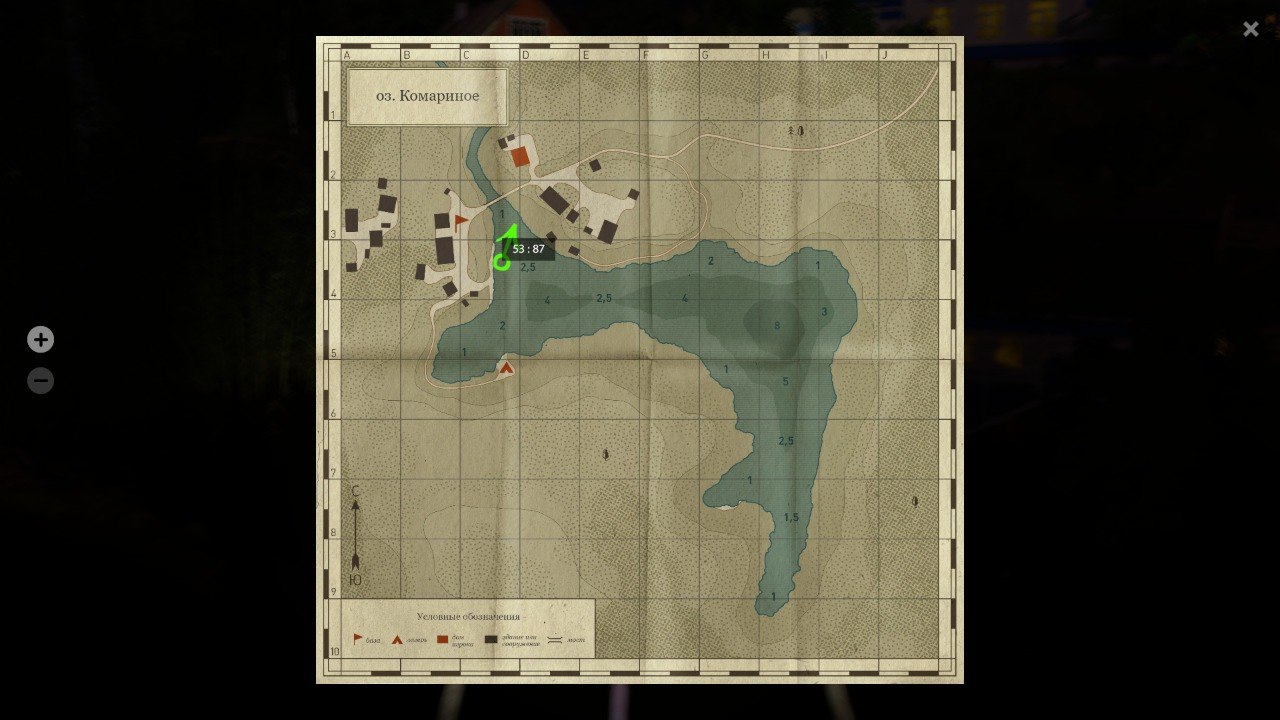 Улов (Карп чешуйчатый, Карась золотой, Карась серебряный) на #задания_rf4map в RF4